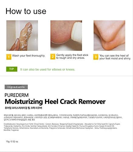 Purederm- Moisturizing Heel Crack Remover (Original)