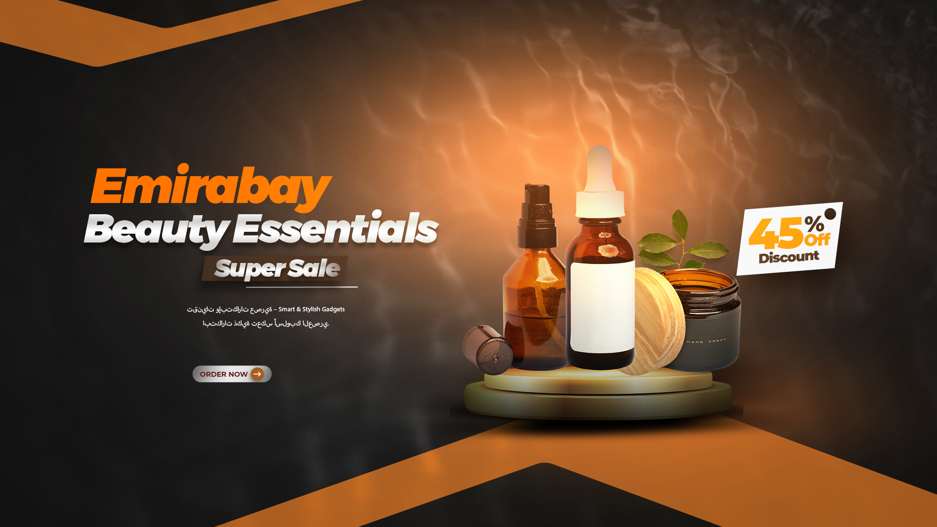 slider image 1621243260e1af0c20-0